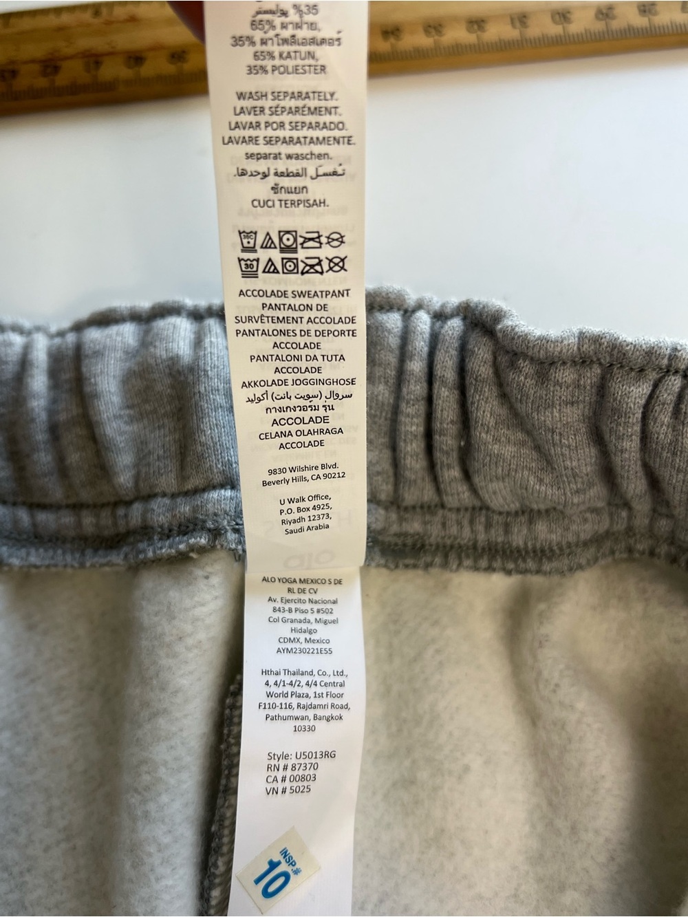 ALO Yoga Accolade Sweatpant
Athletic Color Grey. Size S - Picture 13 of 13